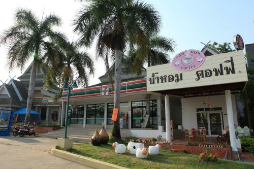 Hotel Phu Pha Phung Resort
