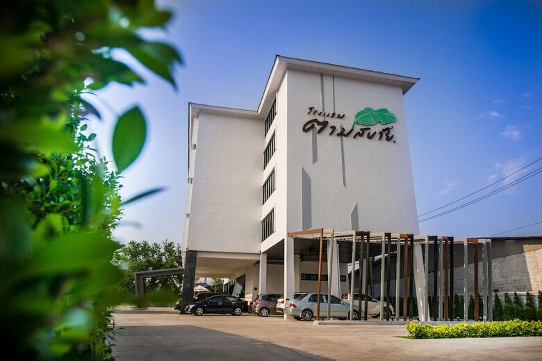 Tamsabai Hotel