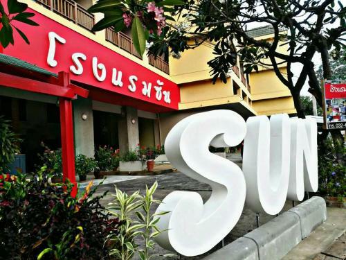 Sun Hotel