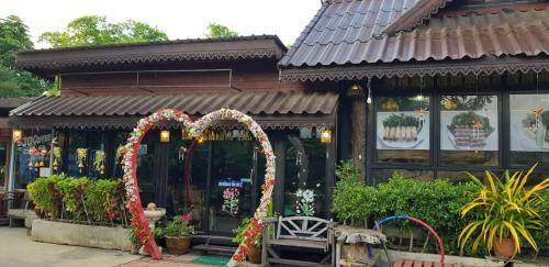 Hotel Khum Mai Ngam