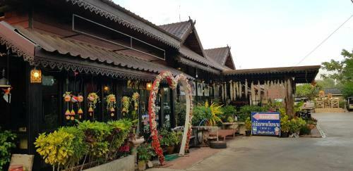Hotel Khum Mai Ngam