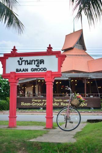 Hotel Baan Grood Arcadia Resort & Spa