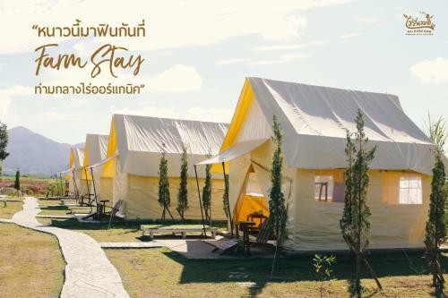 Rai Ruen Rom Organic Farm