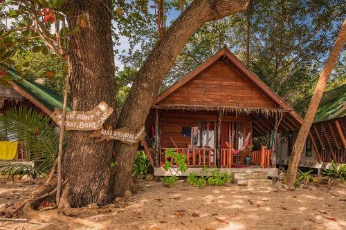 Hotel Mai Pen Rai Bungalows