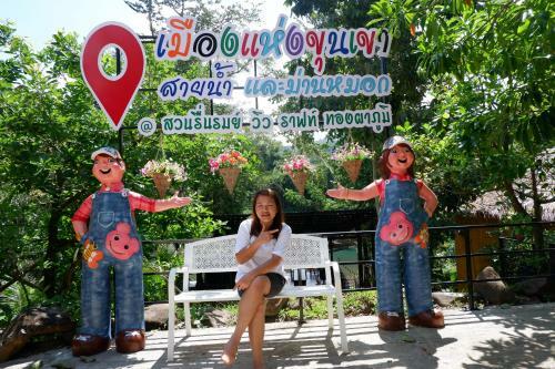 Hotel Suan Ruen Rom View Raft