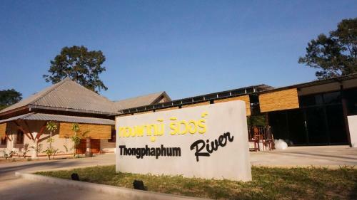 Albergue Thongphaphum River