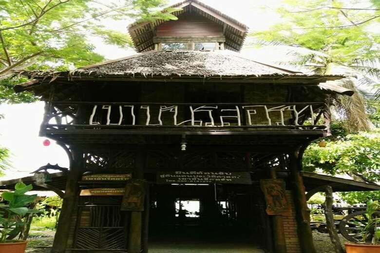 Hotel Khaochan Resort