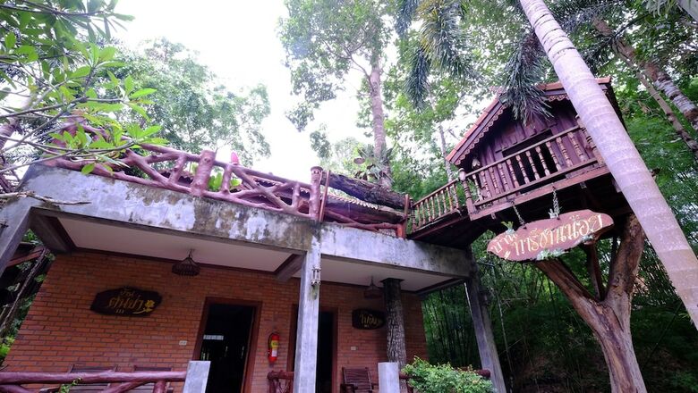 Hotel Chuanthanapanya Resort