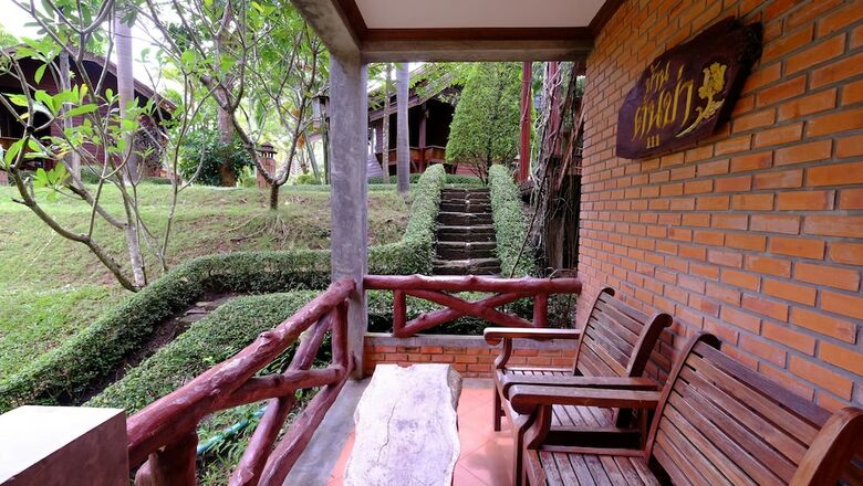 Hotel Chuanthanapanya Resort