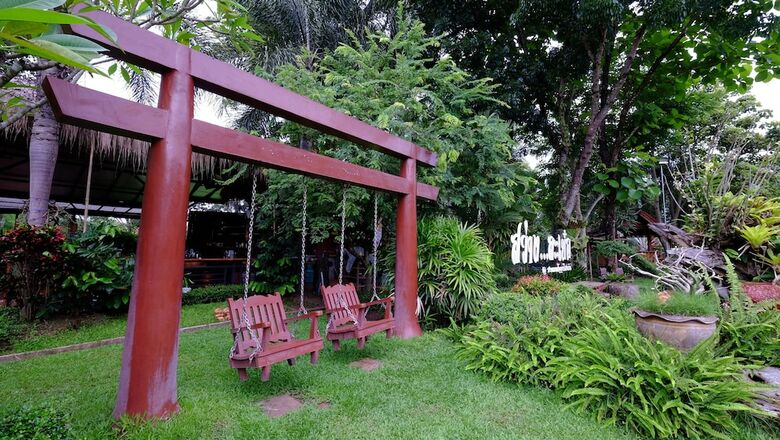 Hotel Chuanthanapanya Resort