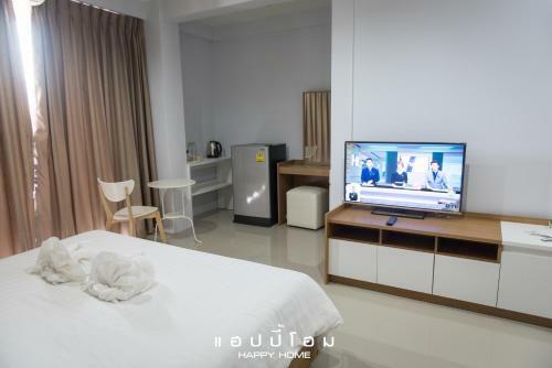 Hotel Happy Home