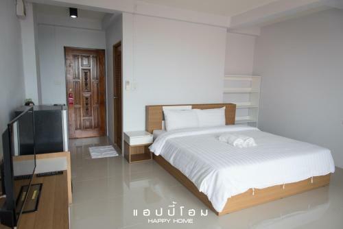 Hotel Happy Home