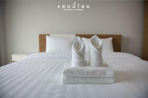 Hotel Happy Home