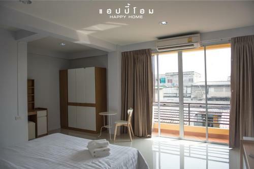 Hotel Happy Home