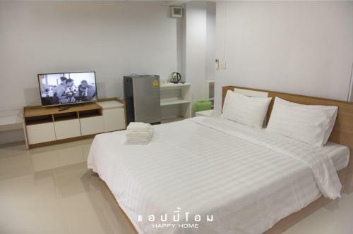Hotel Happy Home