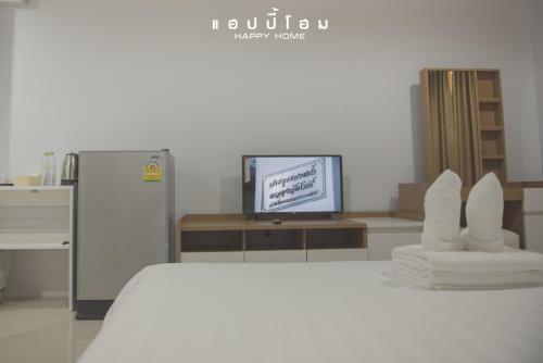 Hotel Happy Home