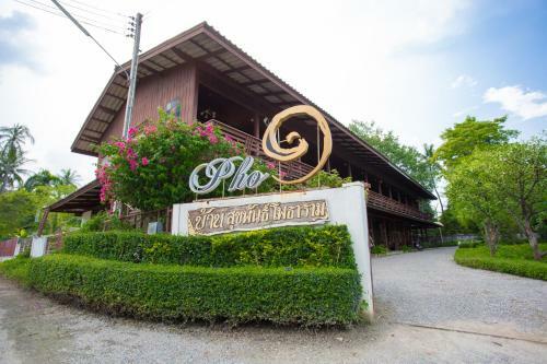 Hotel Baan Sukapanpotharam