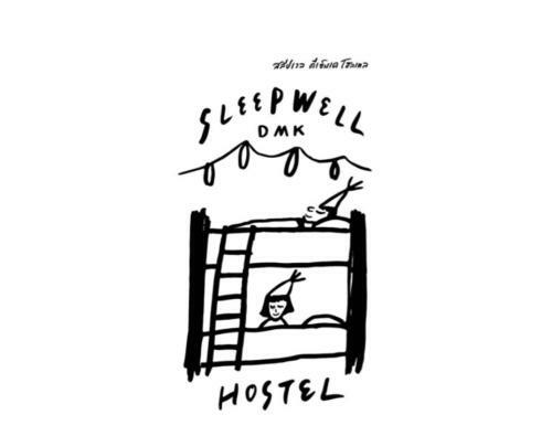 Sleep Well Dmk Hostel