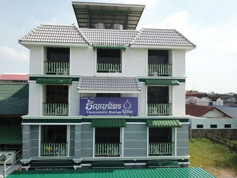 Aparthotel Thanyachatra Boutique