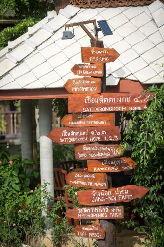 Hotel Changkaew Resort Chiangmai