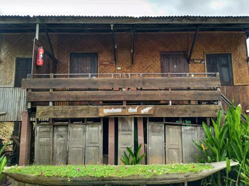 Hotel Jidapa Resort