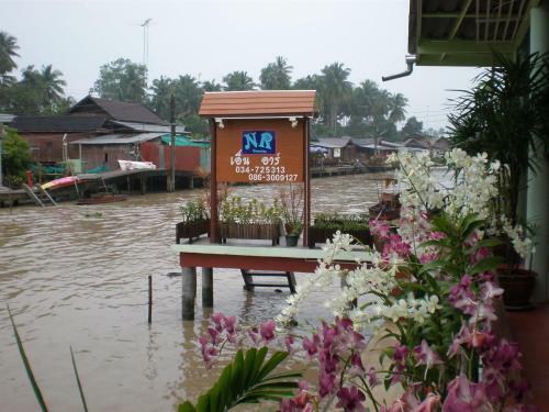 Nr Homestay