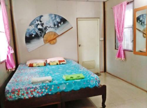 Nr Homestay