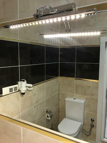 Hotel Ulu?rmak Uygulama Oteli