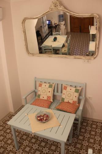 Nil House