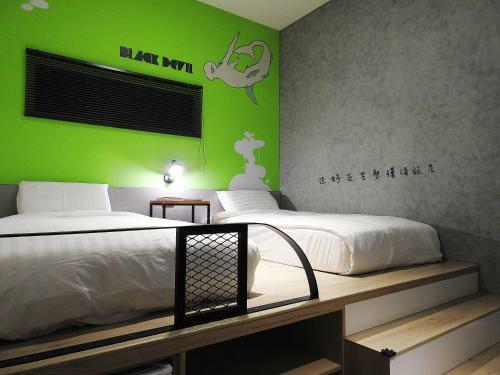 True-fds Inn