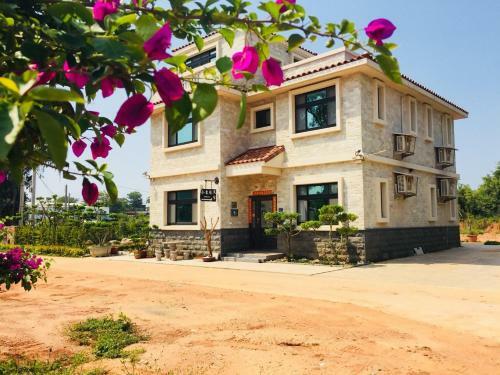Xiaodonglin Homestay