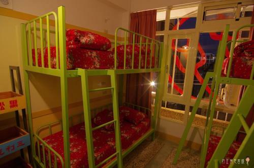 Albergue Beigang Nice Stay