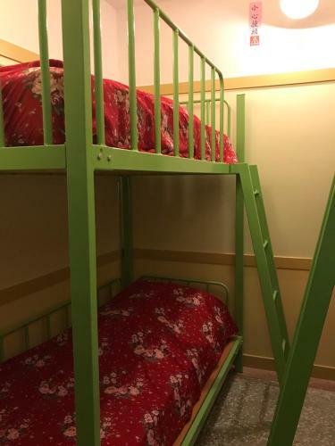Albergue Beigang Nice Stay