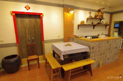 Albergue Beigang Nice Stay