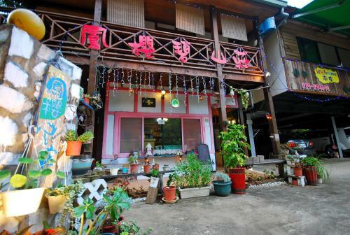 Fon En Bi Homestay