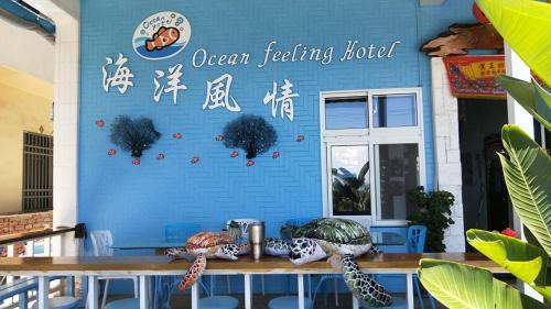 Ocean B&B