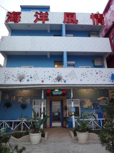Ocean B&B