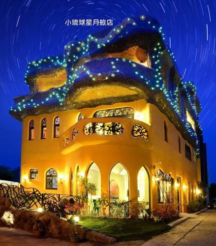 Moon Star Villa