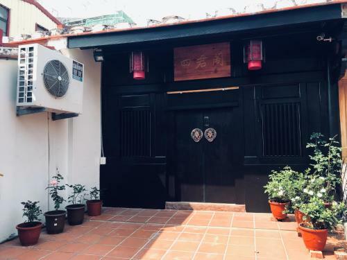 Sijunge Anping B&b???????
