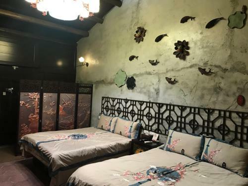 Sijunge Anping B&b???????