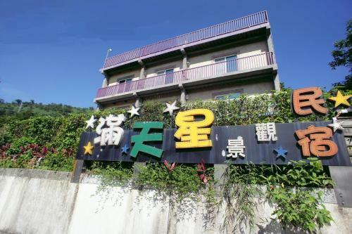 Stars B&B