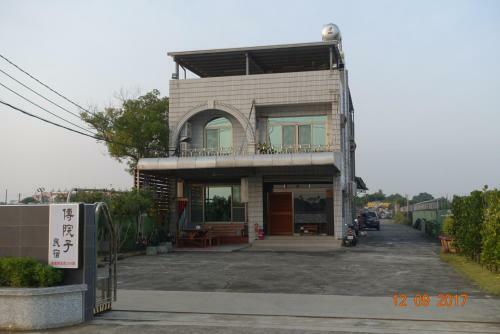 Fu Courtyard Homestay