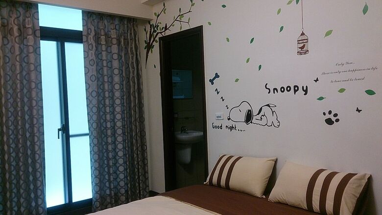 Hotel 1986 Travel Hall