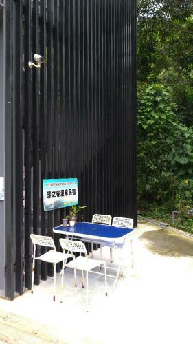 The Rippling Vale Homestay