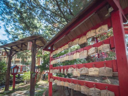 Song Jing Homestay