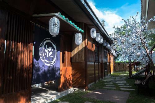 Song Jing Homestay