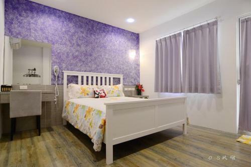 Os Homestay