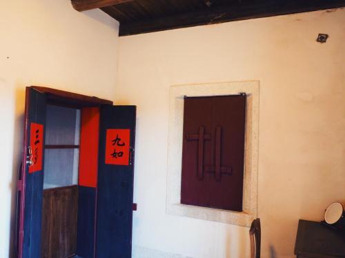 Otter's Home (Western Style)