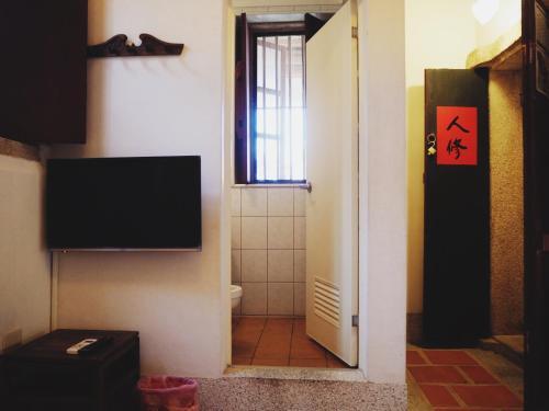Otter's Home (Western Style)