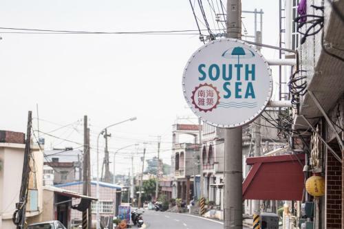 Bed & Breakfast South Sea Bnb